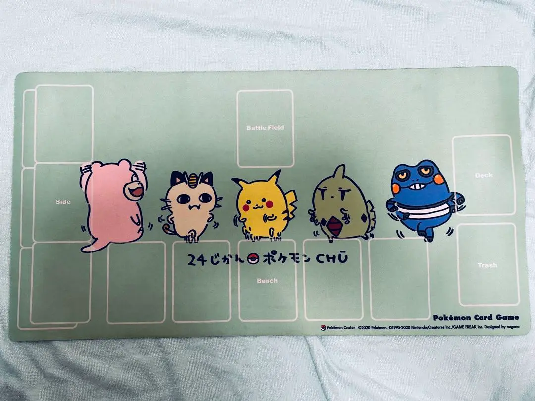 2025年最新】24じかんポケモンchu プレイマットの人気アイテム