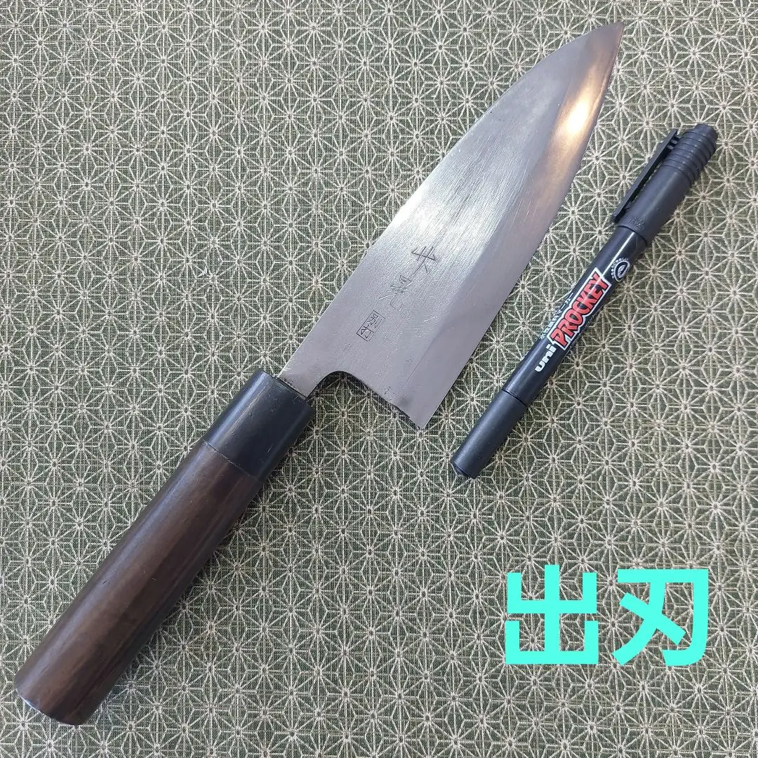 柳&出刃&包丁セット　竹晃 別打　ケース付 鋼 o3916 切れる出刃包丁 竹晃 刃150mm＋2特典 | 奄美テック BASE店