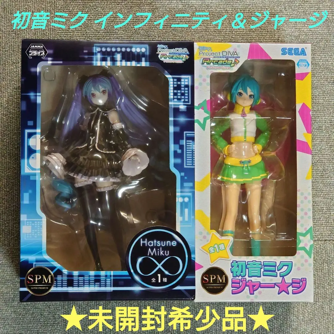 【未開封希少品】初音ミク インフィニティ＆ジャージ フィギュア ２種セット Amazon | セガ 初音ミク Project DIVA Arcade Future Tone