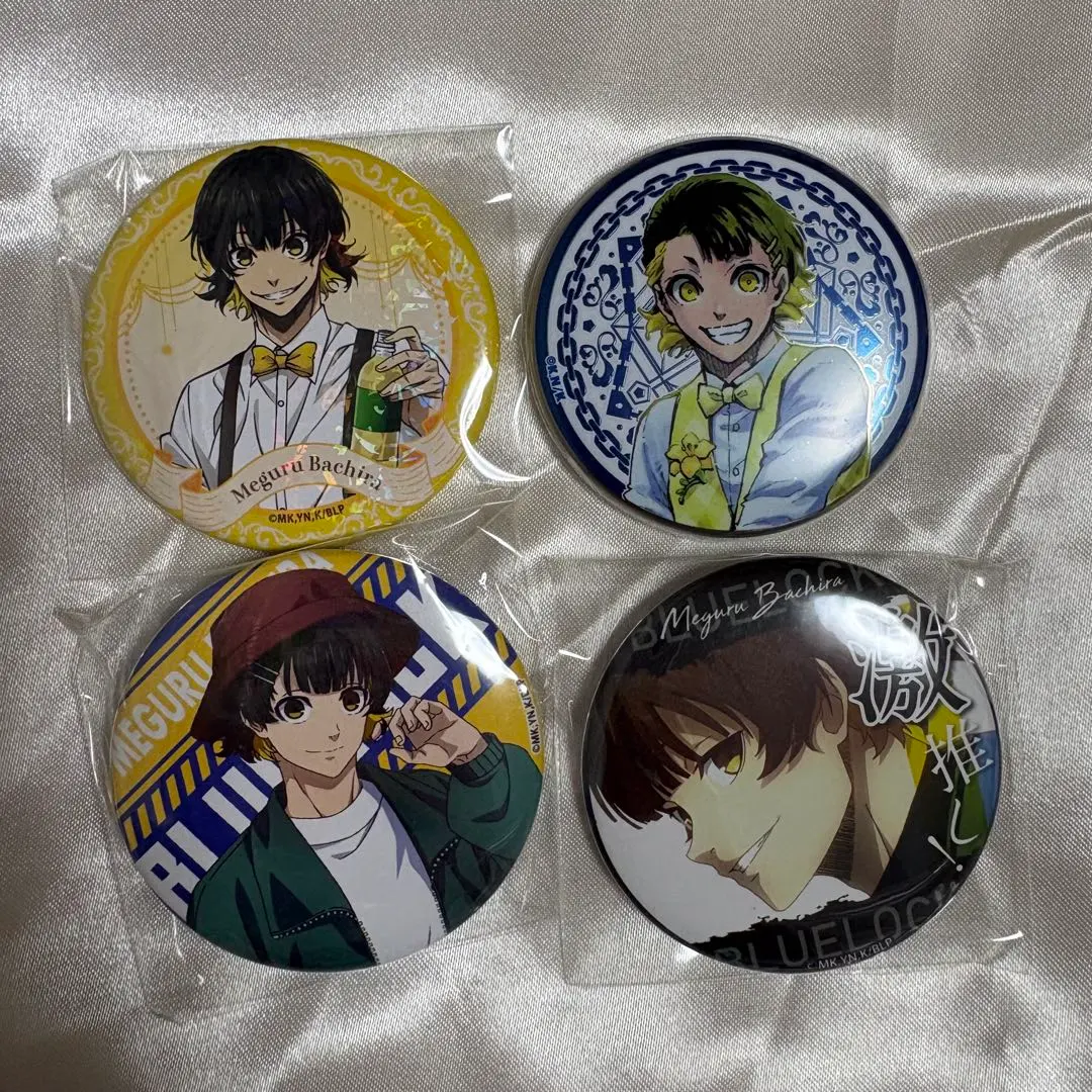 Thumbnail of Bachira Meguru Can Badge Bulk Sale