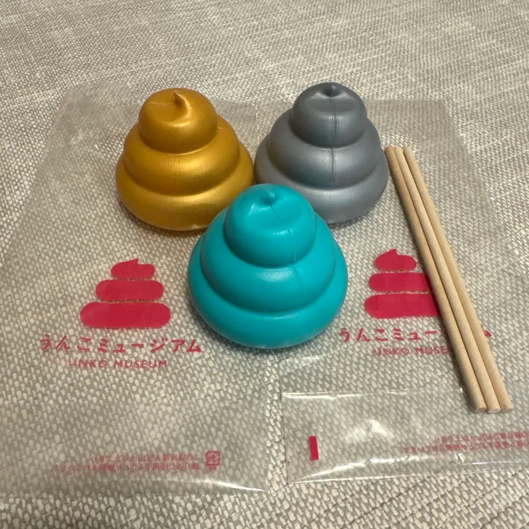 Thumbnail of Nagoya Unko Museum admission bonus: Gold, Silver, and Green 3-piece set