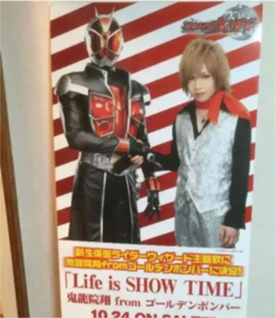 富士カラー　GACKT全身パネル 富士カラーGACKT全身パネル