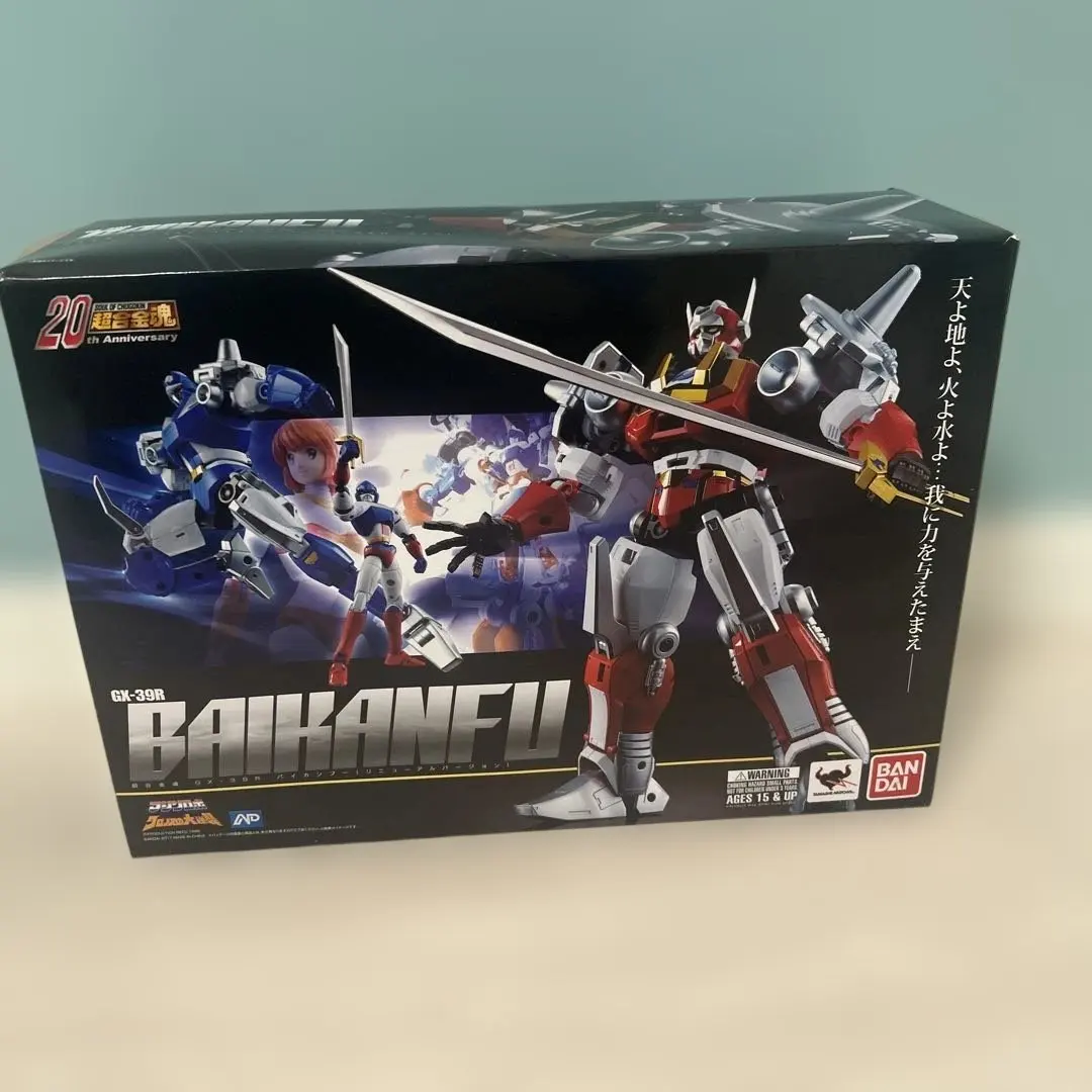2025年最新】超合金魂バイカンフーの人気アイテム - メルカリ