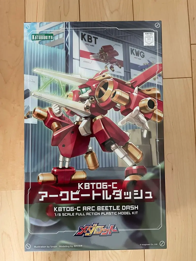 Medabots Arc Beetle Dash KBT06-C Model Kit KOTOBUKIYA | eBay