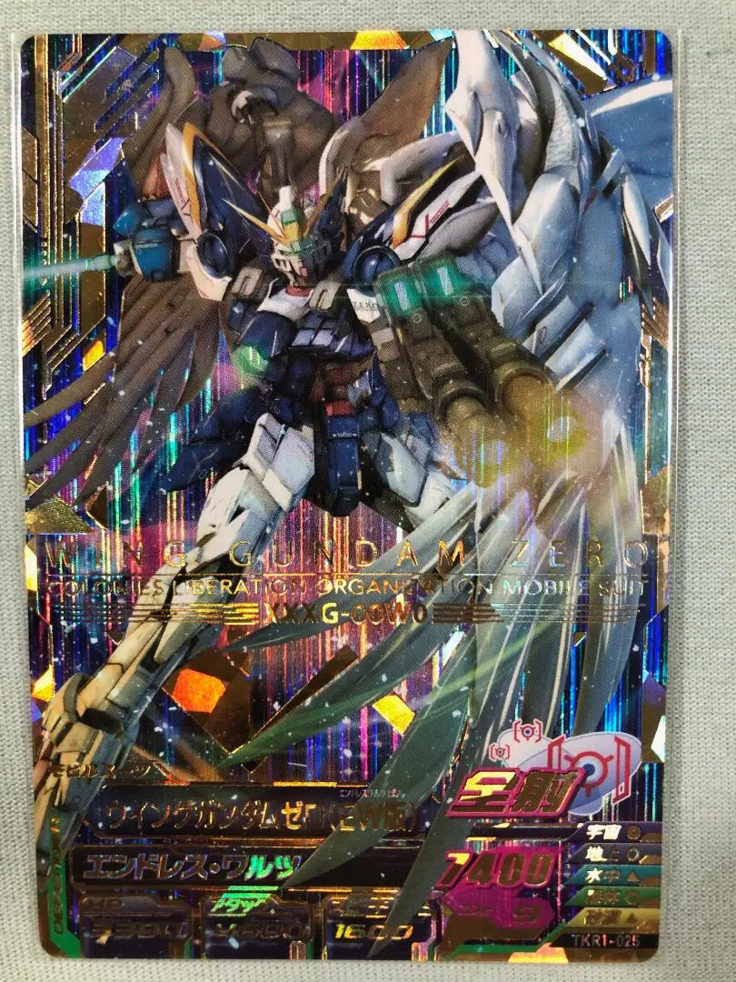 2025年最新】トライエイジ ウイングガンダムゼロ(ew)版の人気