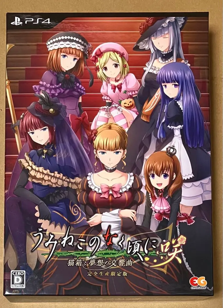 2025年最新】うみねこ 肖像画の人気アイテム - メルカリ