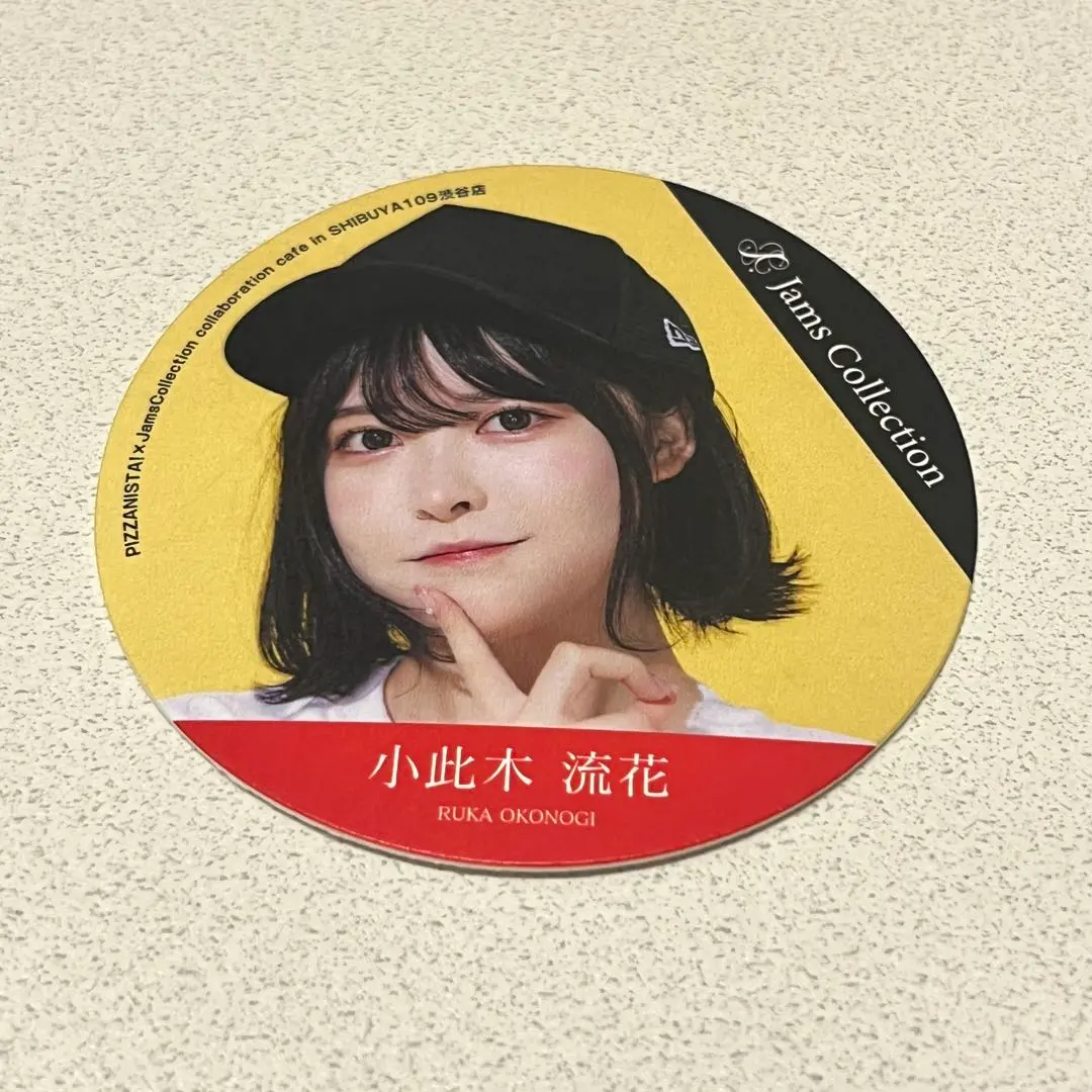 【当選通知有】 Jams Collection 小此木流花 サイン チェキ 水着 Yahoo!オークション - Jams collection(ジャムズコレクション