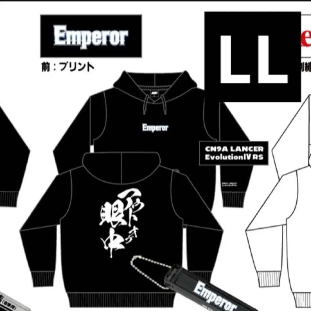 【希少】頭文字D ドン・キホーテ　コラボTシャツ　アウトオブ眼中　L ドンキ 希少】頭文字D ドン・キホーテ コラボTシャツ アウトオブ眼中 L