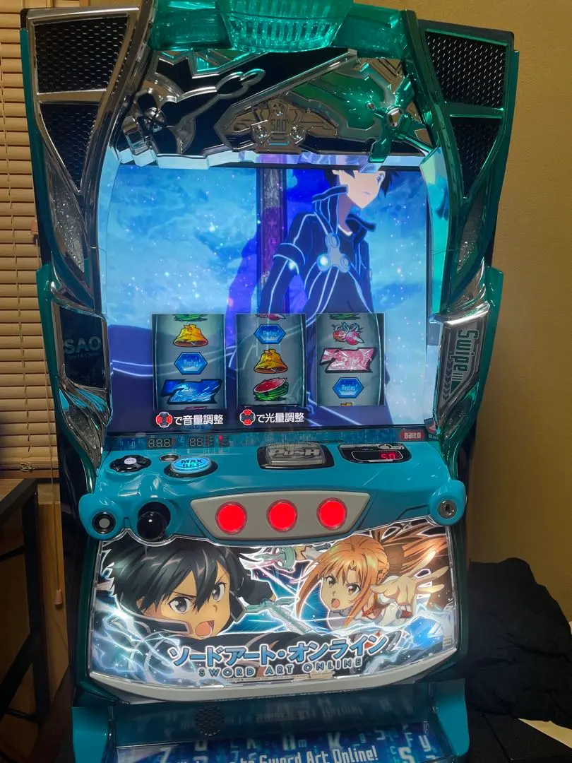 2025年最新】SAO 実機 パチンコの人気アイテム - メルカリ