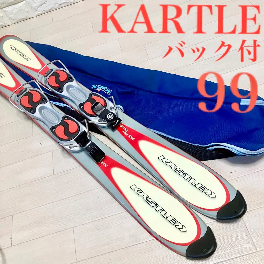 2025年最新】ケスレー ショートスキーの人気アイテム - メルカリ