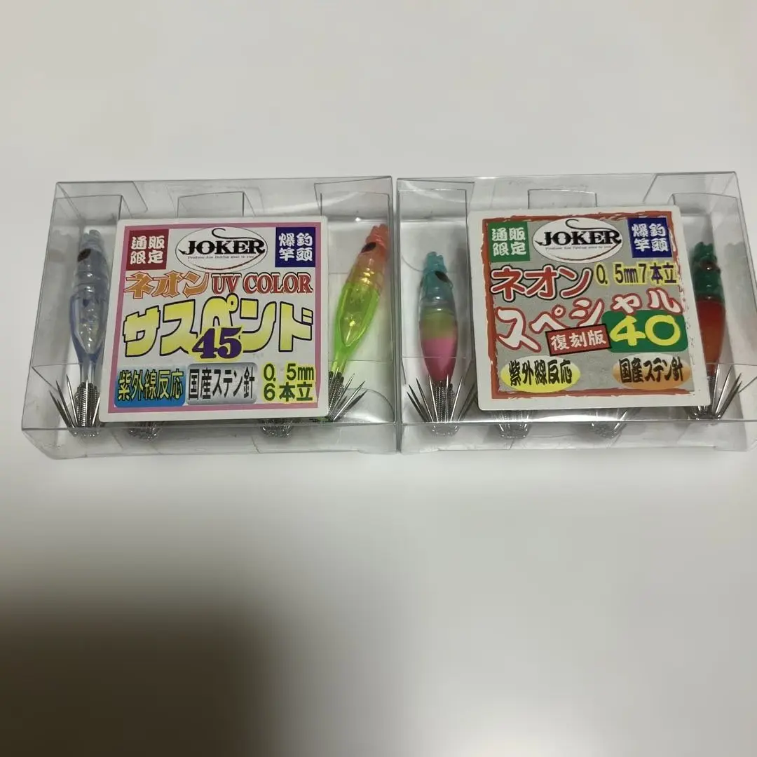 joker ジョーカー　24個セット マルイカ　まとめ売り ケースはおまけ　③ 2025年最新】JOKER フィッシングの人気アイテム - メルカリ