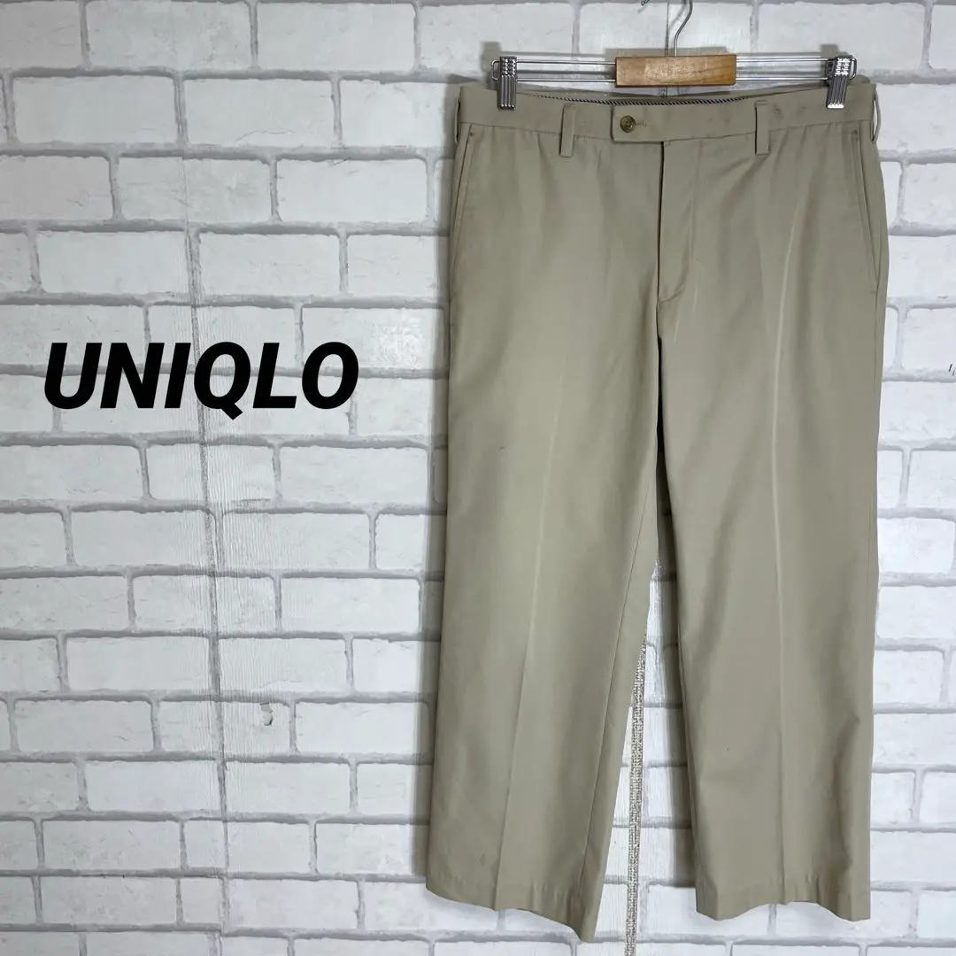 Thumbnail of UNIQLO Uniqlo No-Tuck Pants Light Beige W82 Center Crease