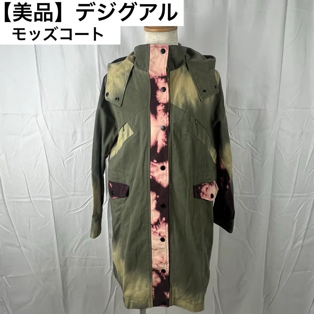 2025年最新】デシグアル モッズコートの人気アイテム - メルカリ