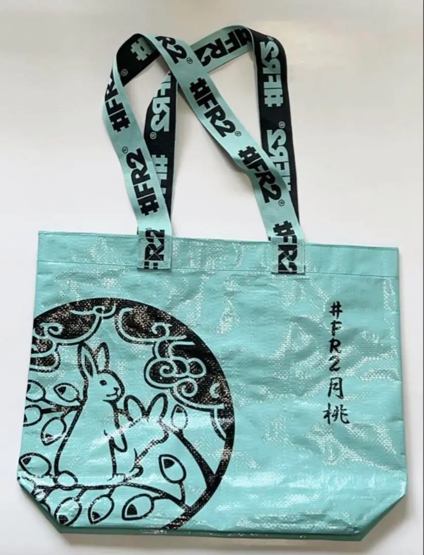【未使用タグ付】沖縄限定 #fr2 エフアールツー ペイズリー柄カートバッグ 未使用タグ付】沖縄限定 #fr2GOLFエフアールツーペイズリー柄