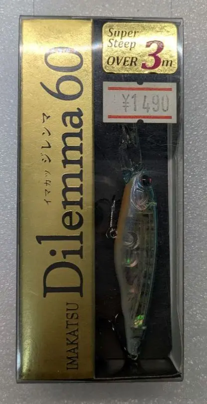 イマカツ　ジレンマ60 スティープ　7セット　ルアーセット　ミノー Dilemma60 Steep - ジレンマ60 スティープ -｜Lure | PRODUCTS