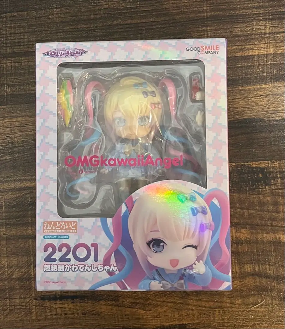 ねんどろいど超絶最かわてんしちゃんパール塗装Ver. 世界限定6体