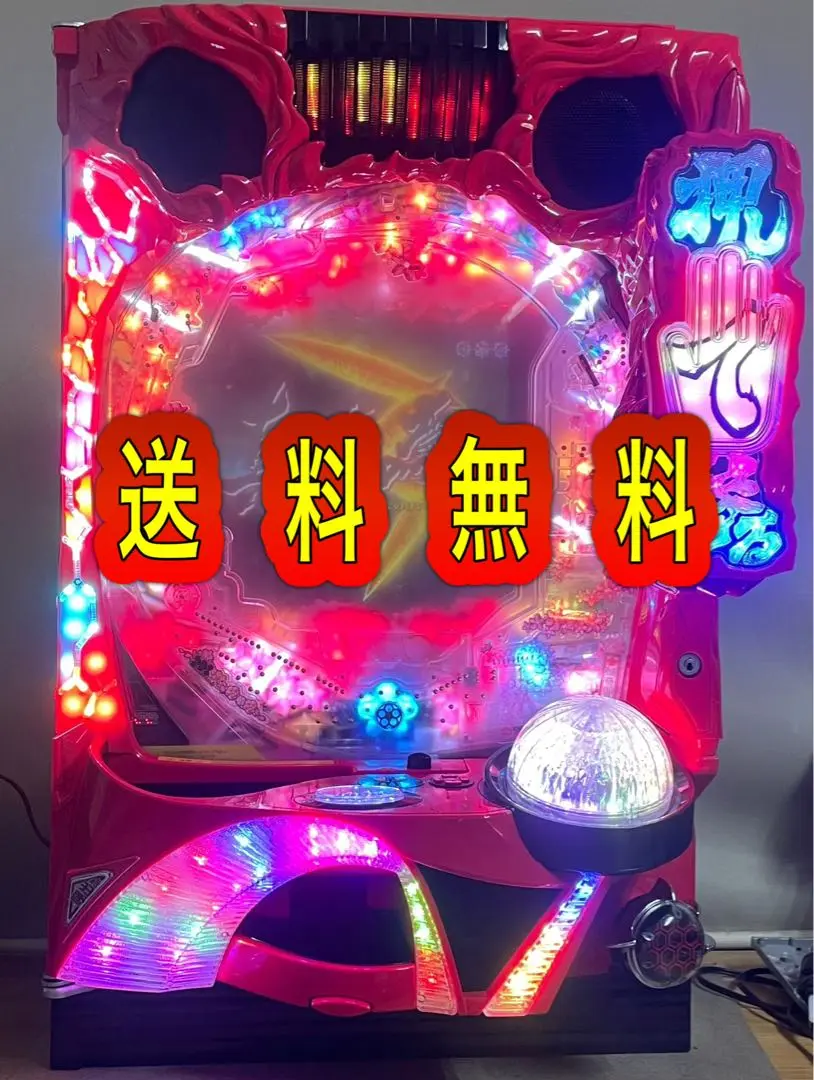 2025年最新】真花の慶次3の人気アイテム - メルカリ