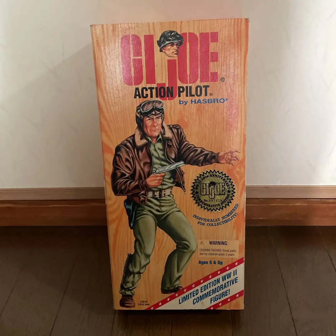 私のカレンはパイロット - G.I. Joe Classified AIRBORNE