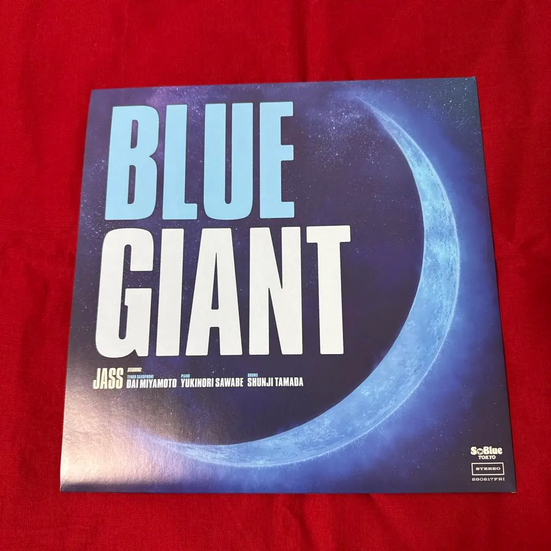 2025年最新】BLUEGIANTレコードの人気アイテム - メルカリ