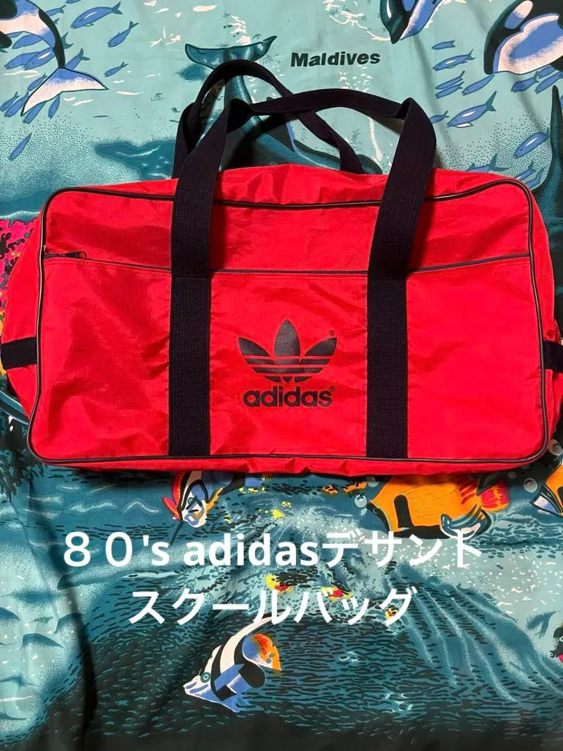 2025年最新】adidas スクールバッグ 80sの人気アイテム - メルカリ