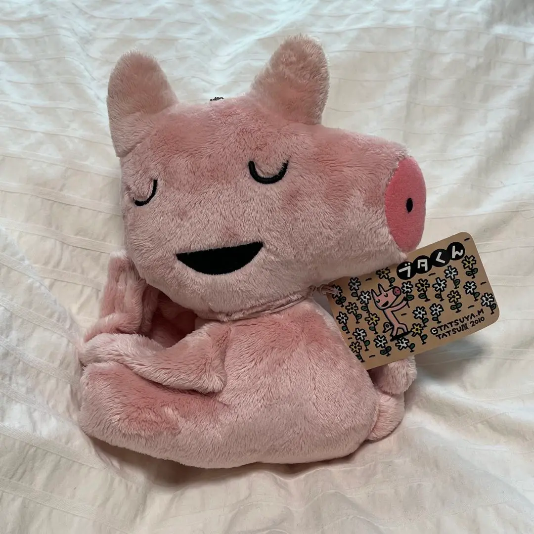 昭和レトロ】 ナムコ・ワンダーエッグ 変身ぬいぐるみ ブタさん ぬいぐるみ