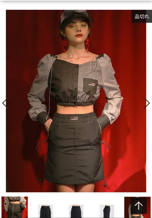tricot COMME des GARCONS ミニスカート M 2000224Y0117 Yahoo!オークション -「tricot comme des garcons スカート