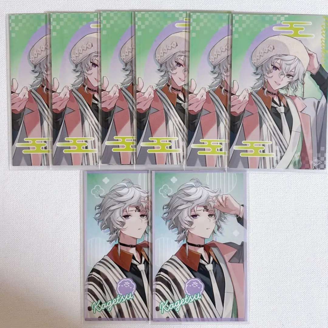 Thumbnail of Dytica Happy Pack 2025 Random Cheki-style Card: Murakumo Kagetsu