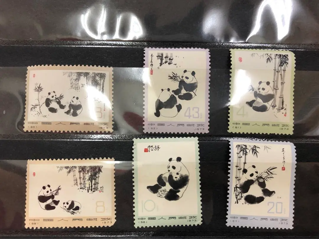 2025年最新】1973年発行 中国切手の人気アイテム - メルカリ