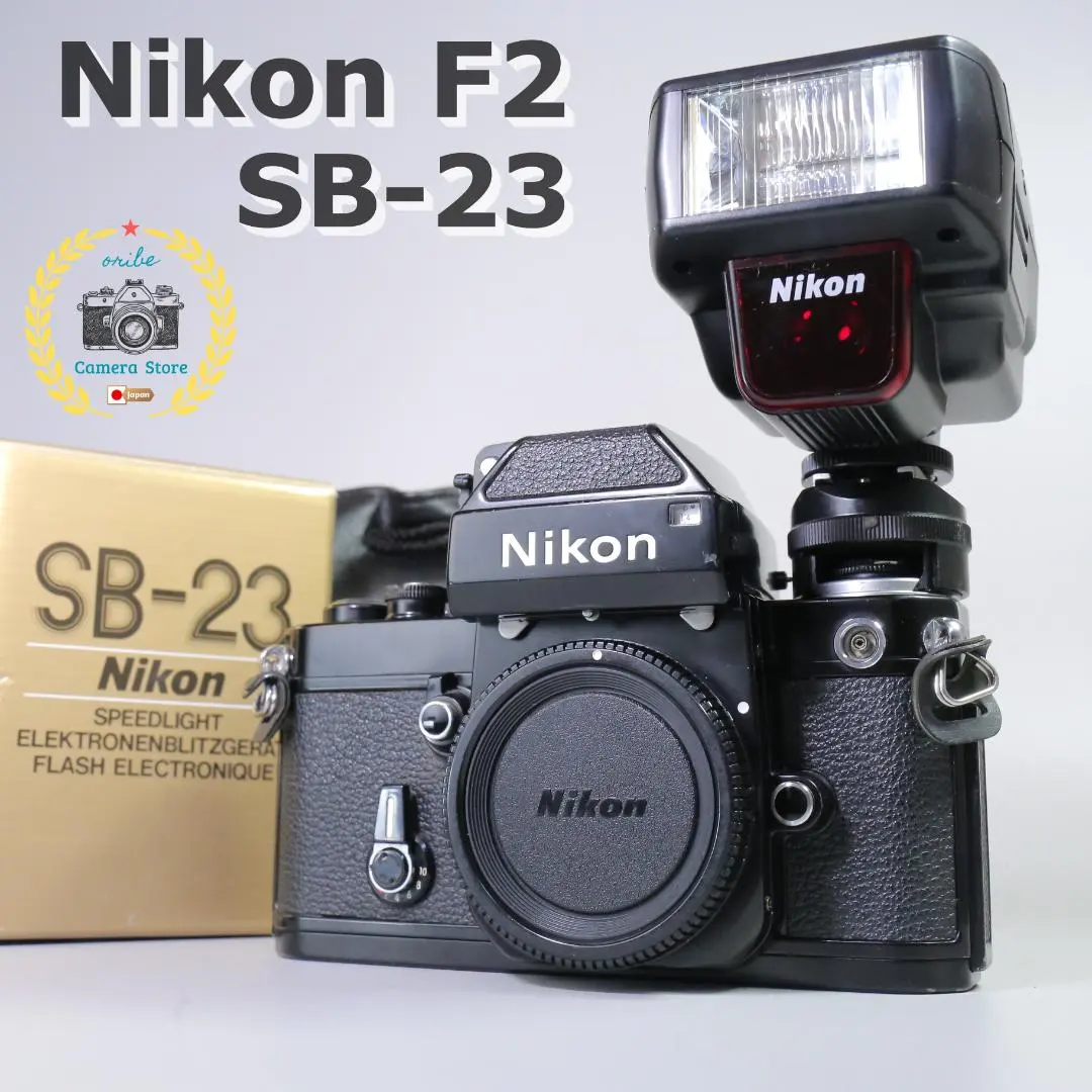 Nikon FE 箱付き SB-23 フラッシュ付き Nikon FE 箱付き SB-23 フラッシュ付き
