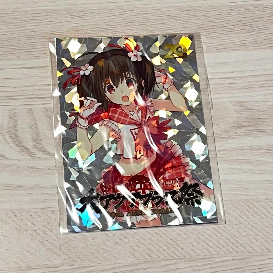 グッズ&購入特典 - 大アクアプラス祭 -30th Anniversary- 後夜祭