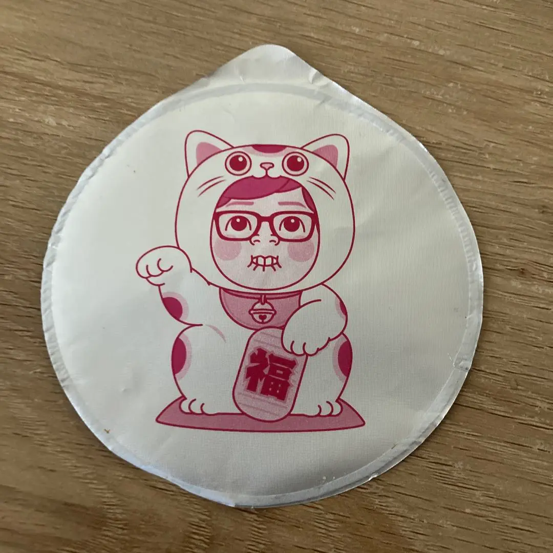 新 みそきん×9 未開封 みそきん 新の新品・未使用品・中古品｜Yahoo!フリマ（旧PayPay