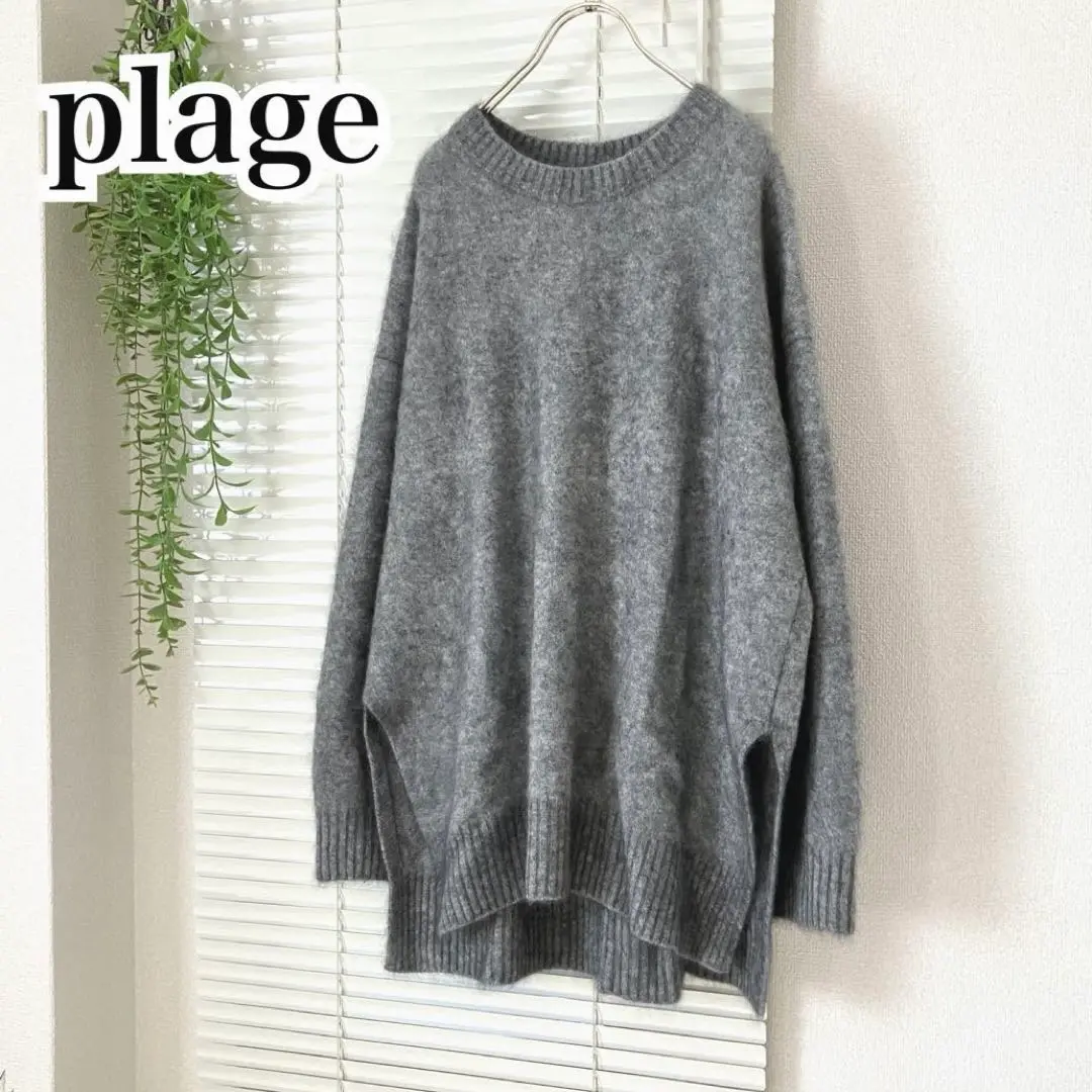 Plage - plage プラージュ furクルースリットプルオーバー ベージュ Plage｜人気スタッフのリレーブログ vol.2｜Plage（プラージュ