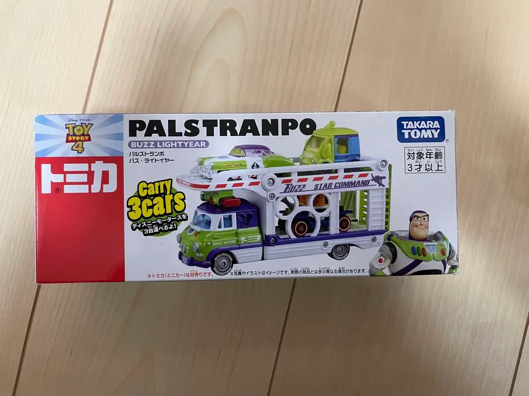 トミカ　ディズニーモータース パルズトランポ ウッディ　バズ・ライトイヤー Amazon.co.jp: トミカ ディズニーモータース パルズトランポ