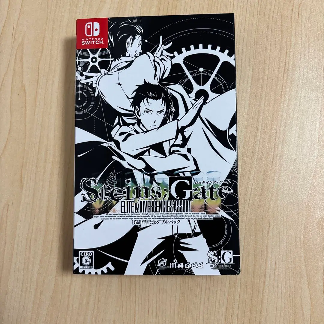 2025年最新】Steins;Gate 15周年記念ダブルパックの人気アイテム