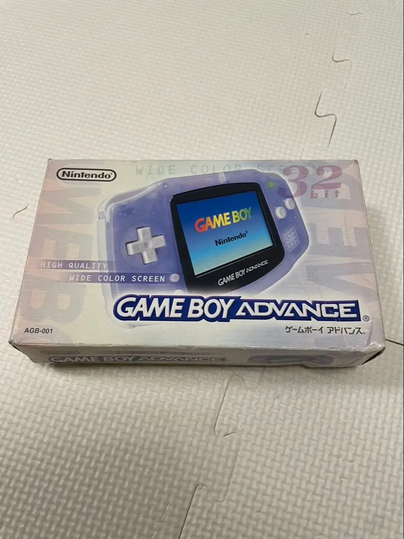 Thumbnail of Nintendo Game Boy Advance AGB-001 - Box Only