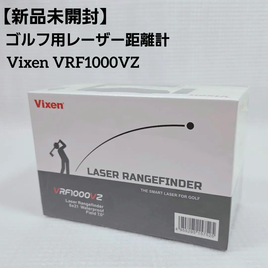 2025年最新】vrf800vzの人気アイテム - メルカリ