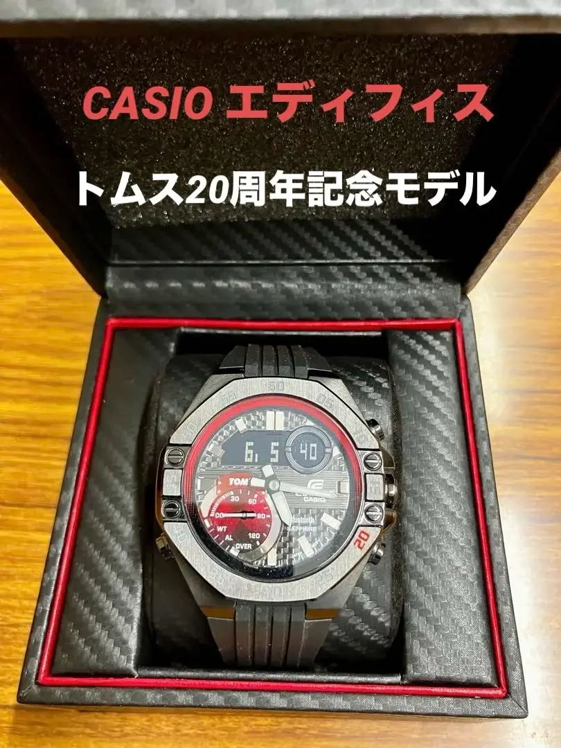 2025年最新】CASIO EDIFICE ECB-500の人気アイテム - メルカリ