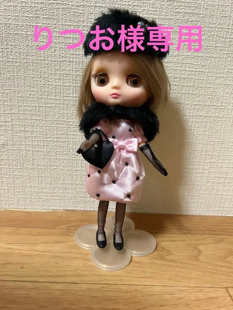 Takara Tomy - ミディブライス　ブライス　リトルリリーブラウン　未開封品 TAKARA TOMY (タカラトミー) ドール リトルリリーブラウン