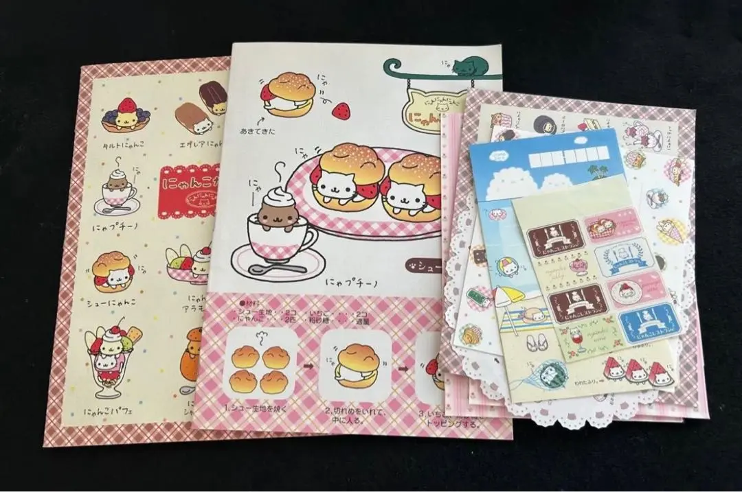 Thumbnail of Heisei Retro Nyanko Nyanko Nyanko Cafe Notebook Set of 2 with Bonus