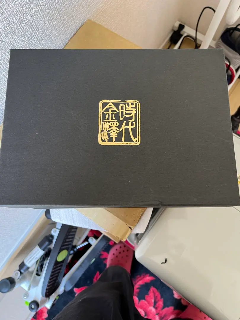 Thumbnail of Kanazawa Era Lidded Bowls - Set of 5