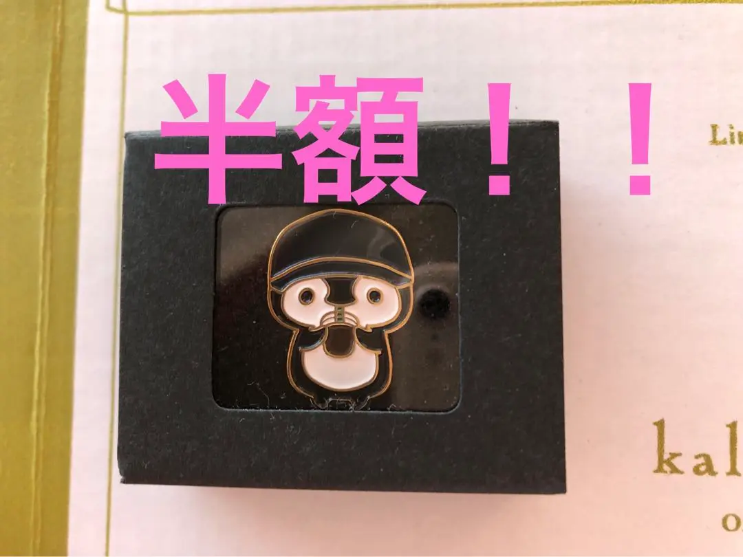 【匿名配送】 凛として時雨 TK フリーサイズ ルームウェア 長袖シャツ Amazon.co.jp: 送込 TK from 凛として時雨 長袖 その他 : おもちゃ