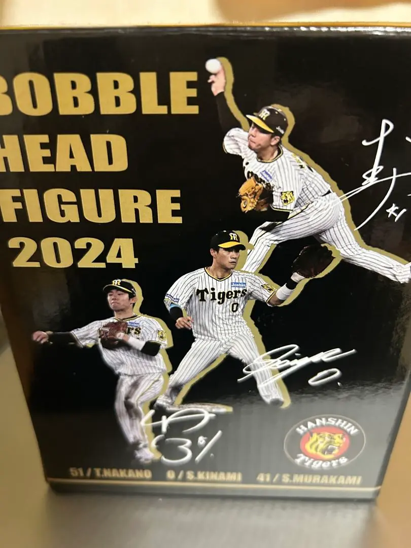 2025年最新】阪神タイガース ボブルヘッド 中野の人気アイテム