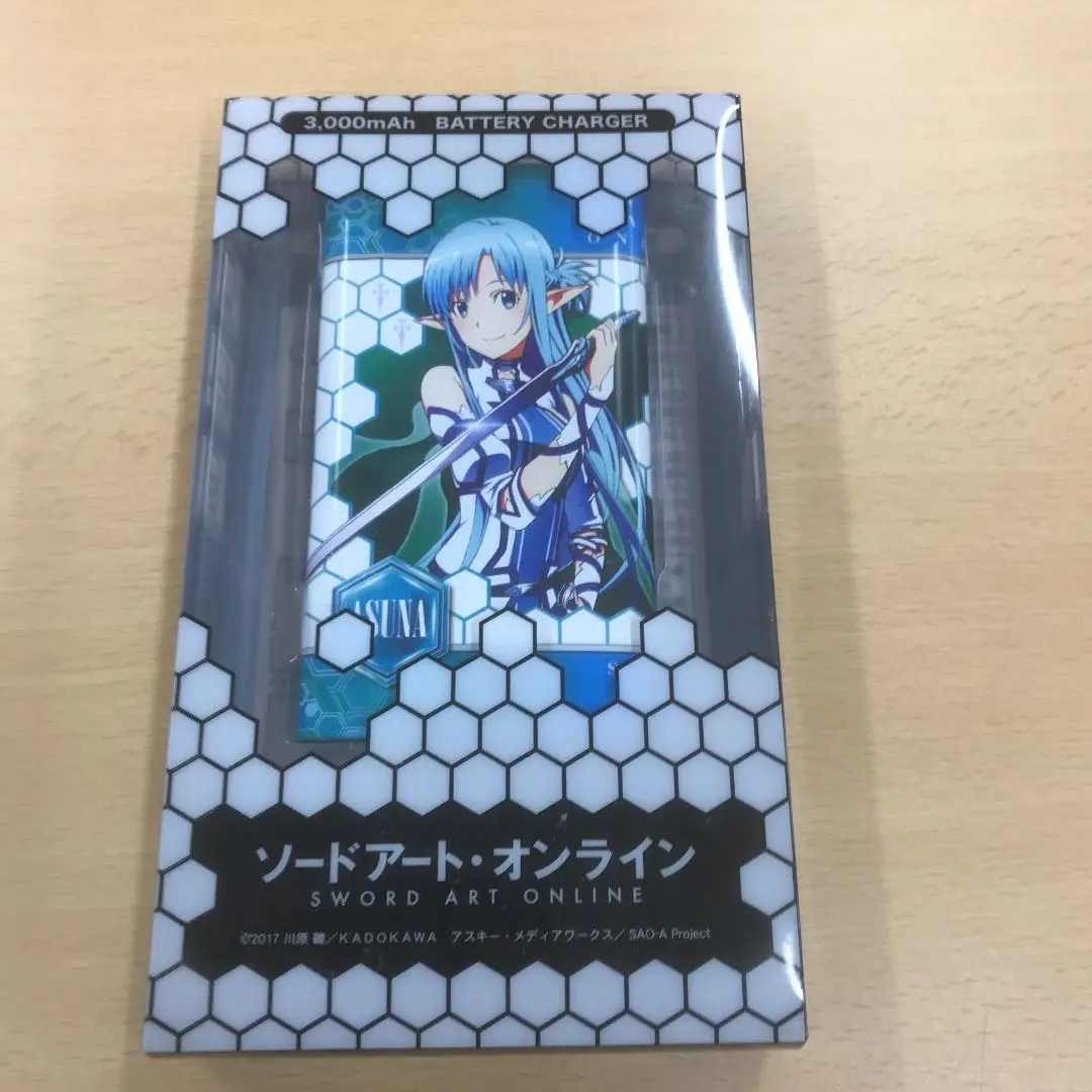 2025年最新】ソードアート・オンライン モバイルバッテリーの