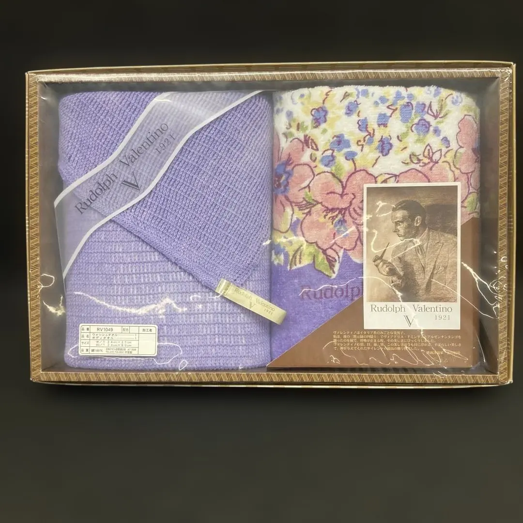 魯道夫·瓦倫蒂諾 毛巾套裝 ⭐︎ 的縮圖