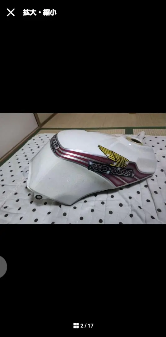 最終値下げ　cbr400f サイドカバー　純正　オリジナルペイント　当時物 最終値下げcbr400f サイドカバー純正オリジナルペイント当時物
