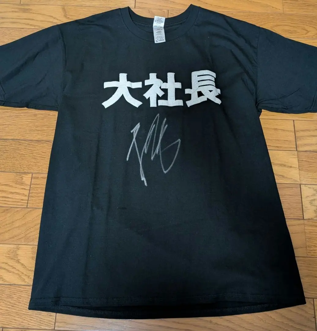 三四郎 オールナイトニッポン 6周年 バチボコライブ ロングTシャツ 2025年最新】三四郎 tシャツの人気アイテム - メルカリ