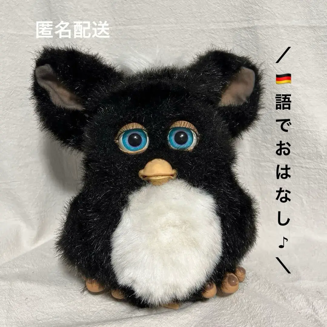 2025年最新】ファービー2 ミルキーパンダの人気アイテム - メルカリ