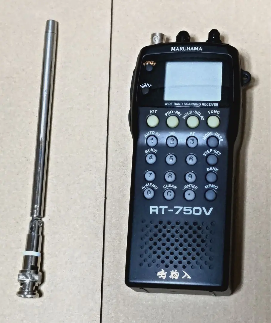 MARUHAMA マルハマ ワイドバンドレシーバー RT-750V 2025年最新】maruhama rt-750vの人気アイテム - メルカリ