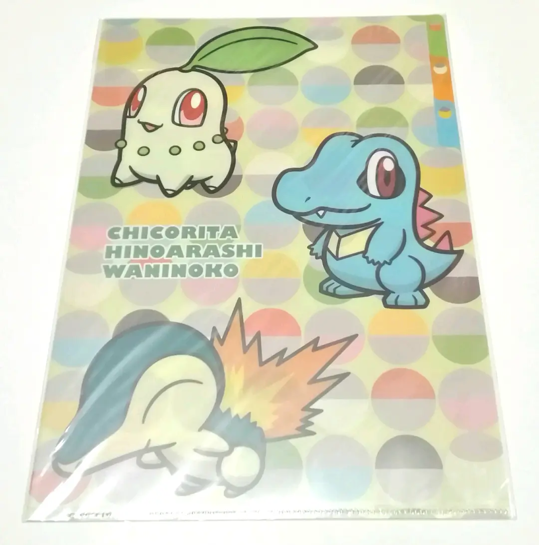 立体ポケモン図鑑 金銀御三家まとめ売り 立体ポケモン図鑑 金銀御三家まとめ売り - メルカリ