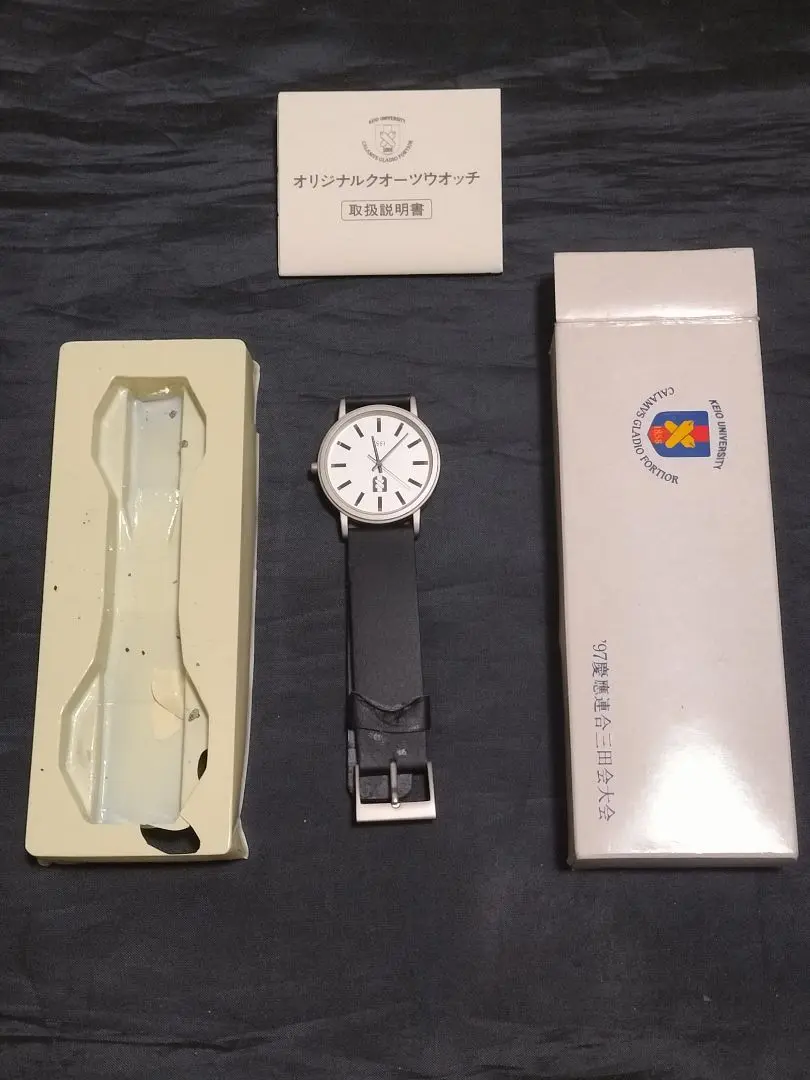 新品未使用　慶應連合三田会大会　オリジナル腕時計　非売品　2021年 Amazon.co.jp: 慶應義塾大学オリジナル腕時計ペンマーク入り三色